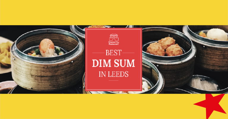 DimSum_Oriental City