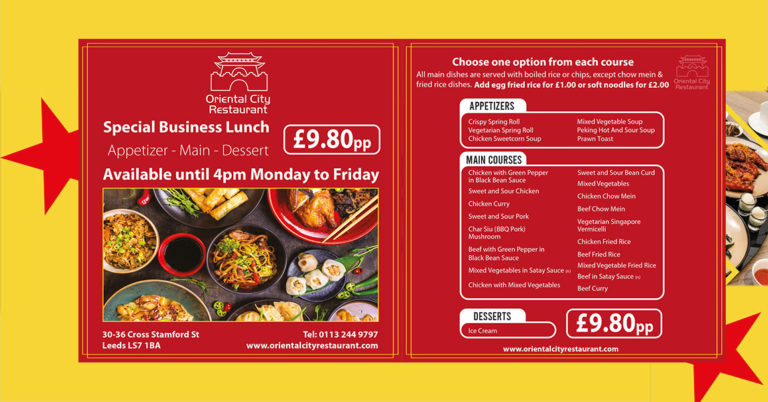 Oriental_City_Restaurant_Banner